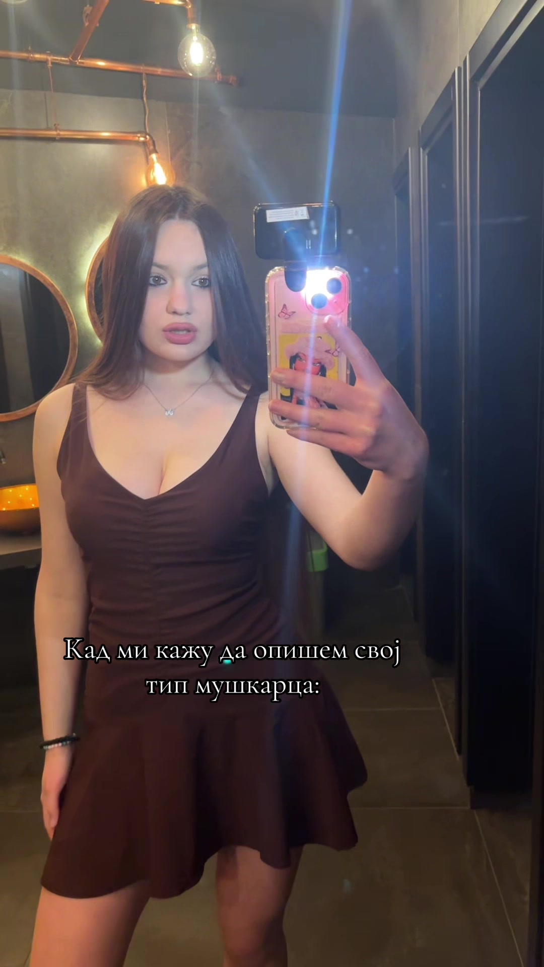 @твоја омиљена бринета👩🏽