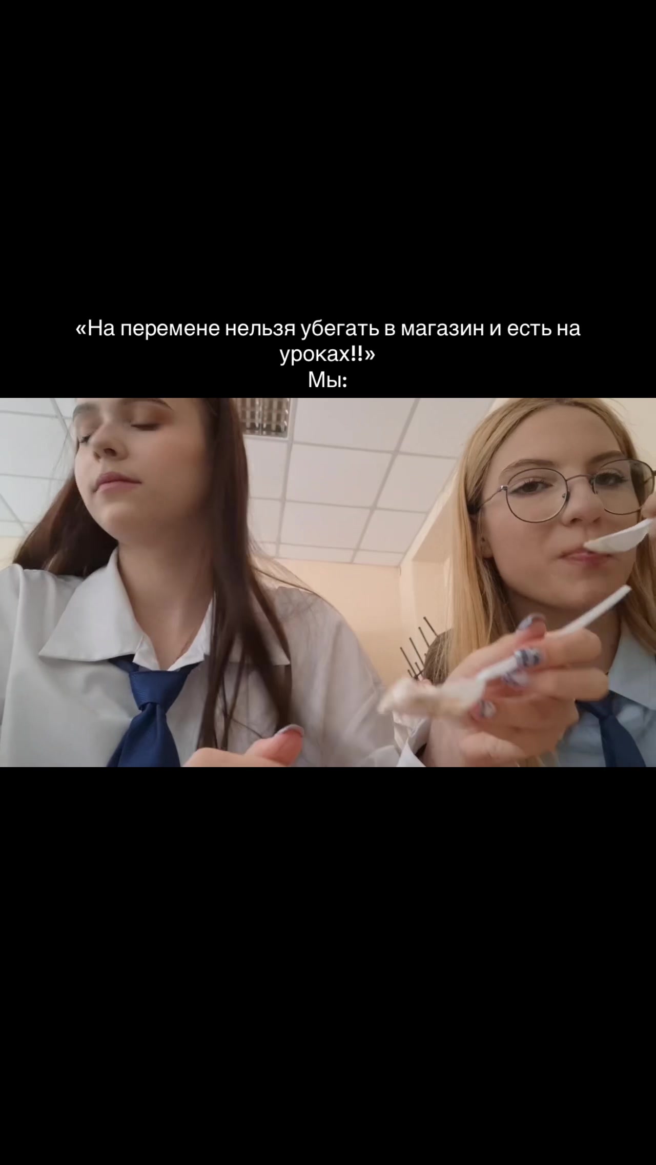 @Ника@