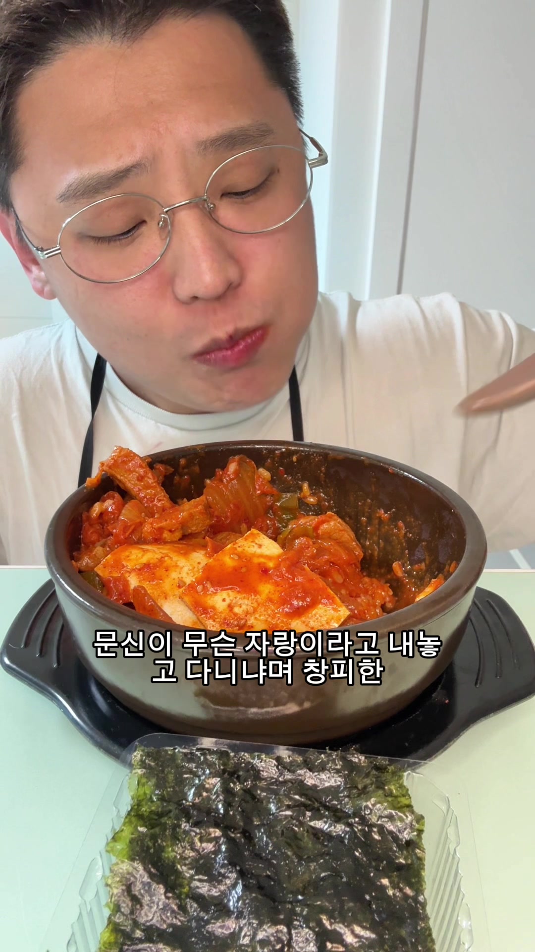 @띠동갑형