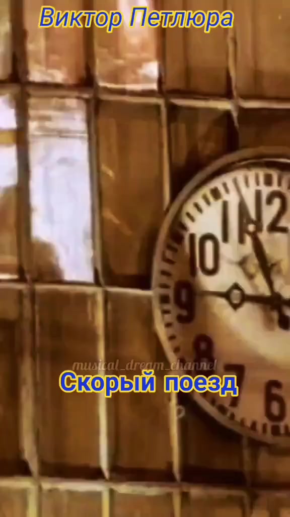 @Меломанка