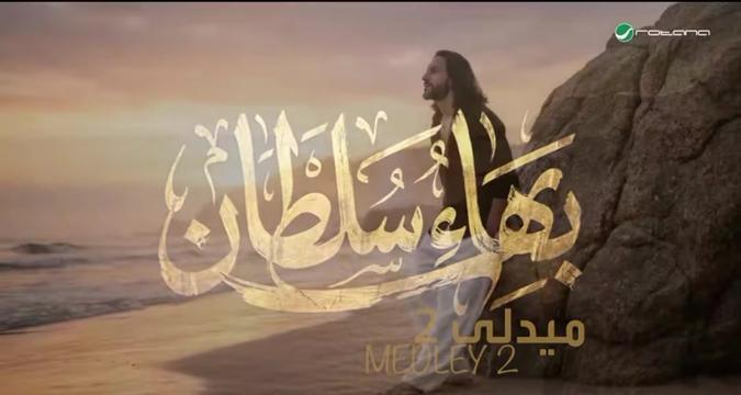 @🎧✨Eslam kadry✨🎧