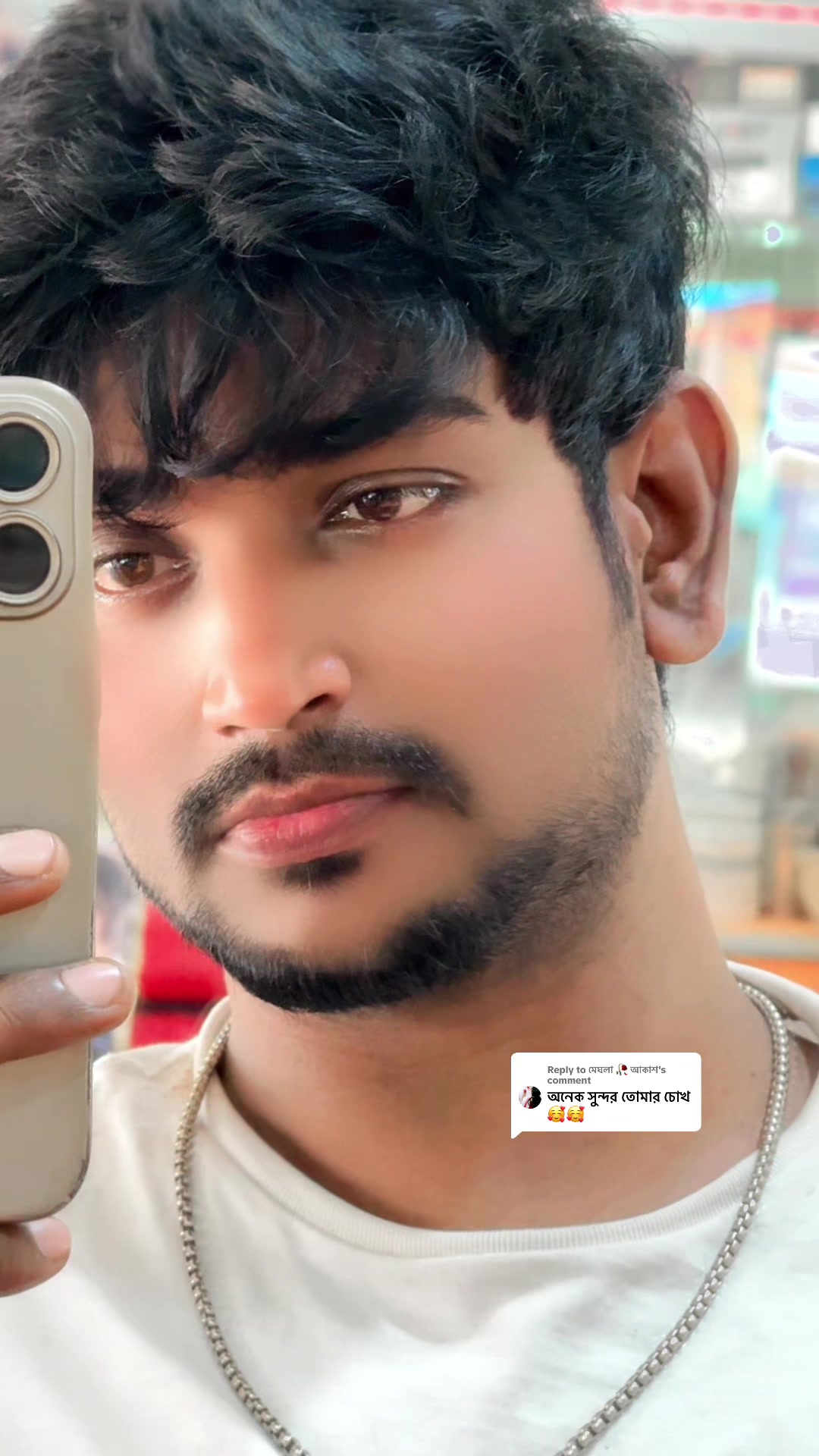 @▅▃▂▁❣️স্বপ্নের ফেরিওয়ালা❣️▁▂▃▅