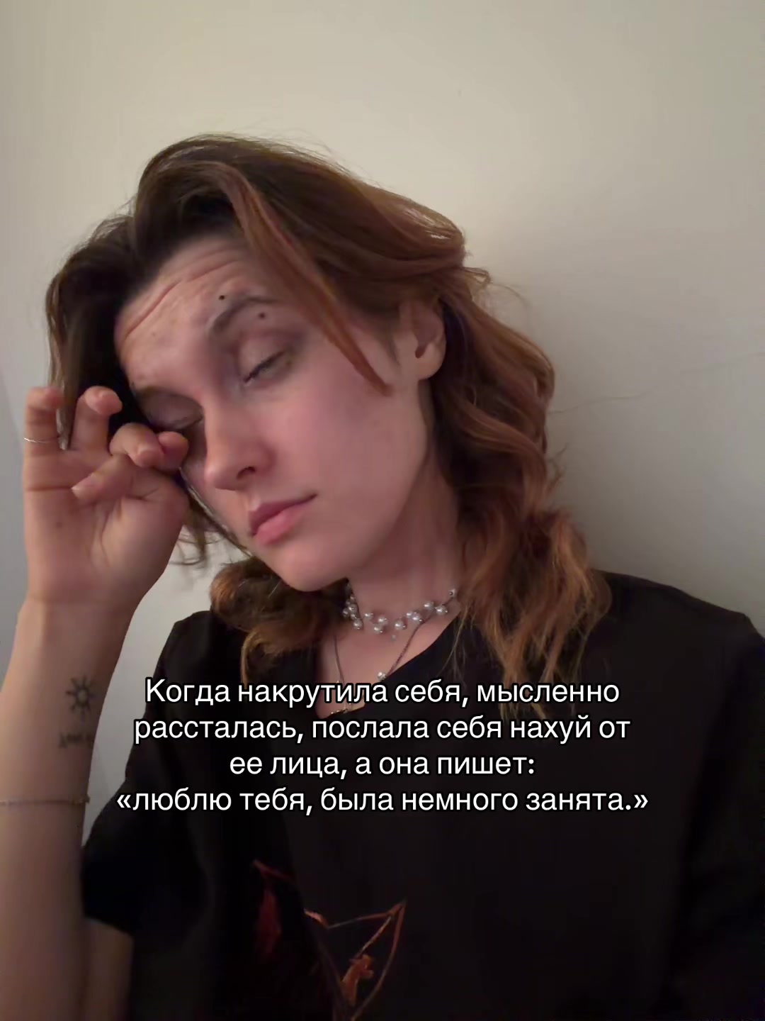 @Паліначка Юр’еўна