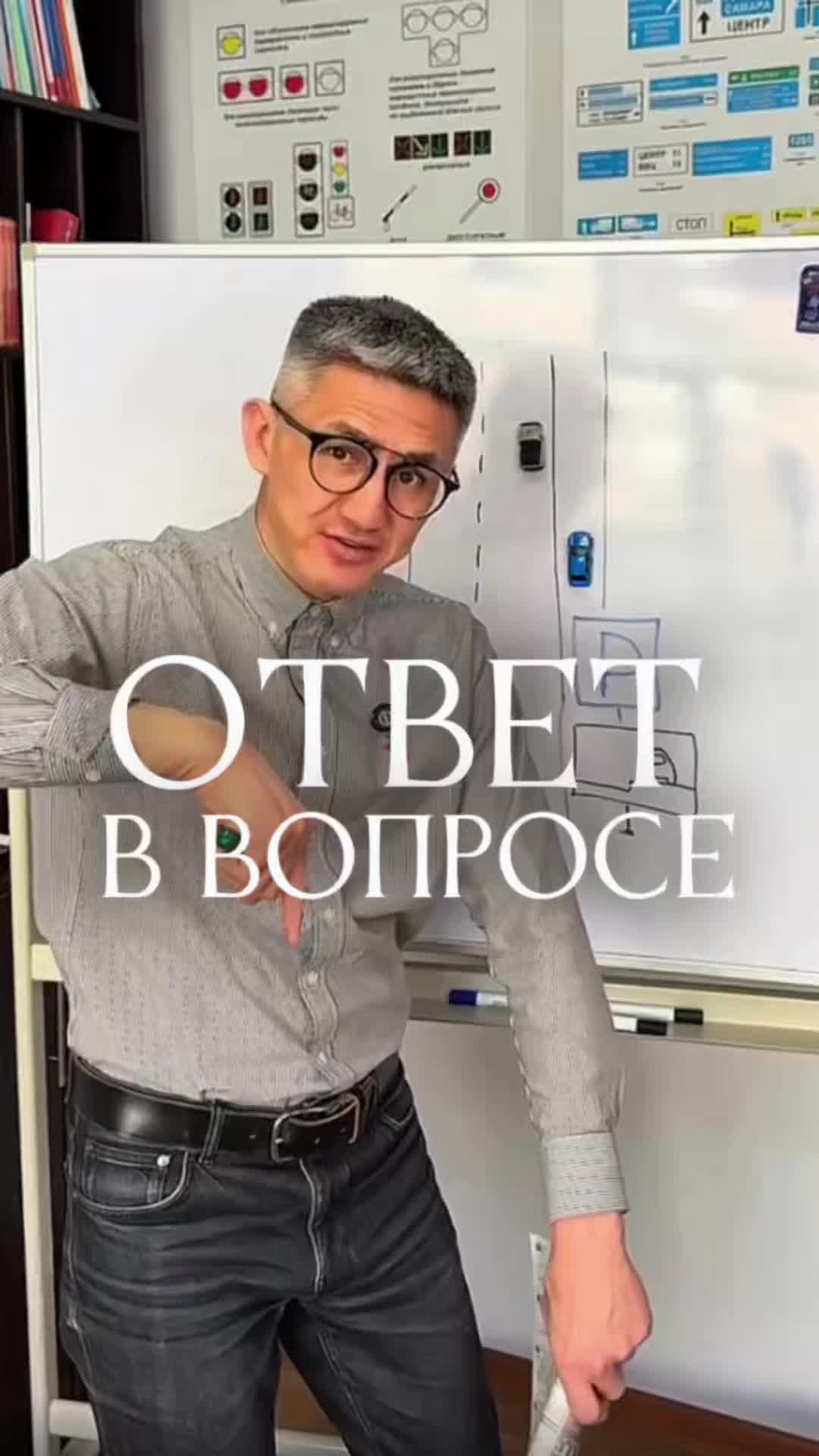 @avtoshkola