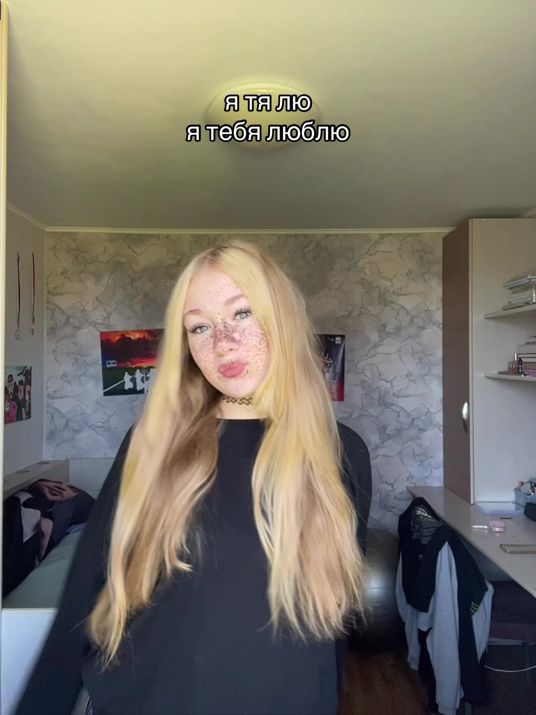 @pepsi\pola