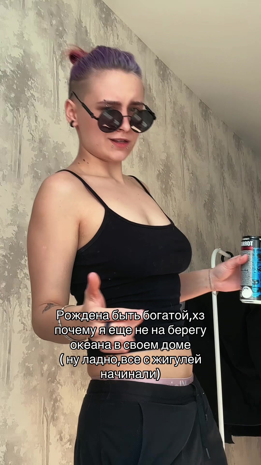 @Ackerman🦇
