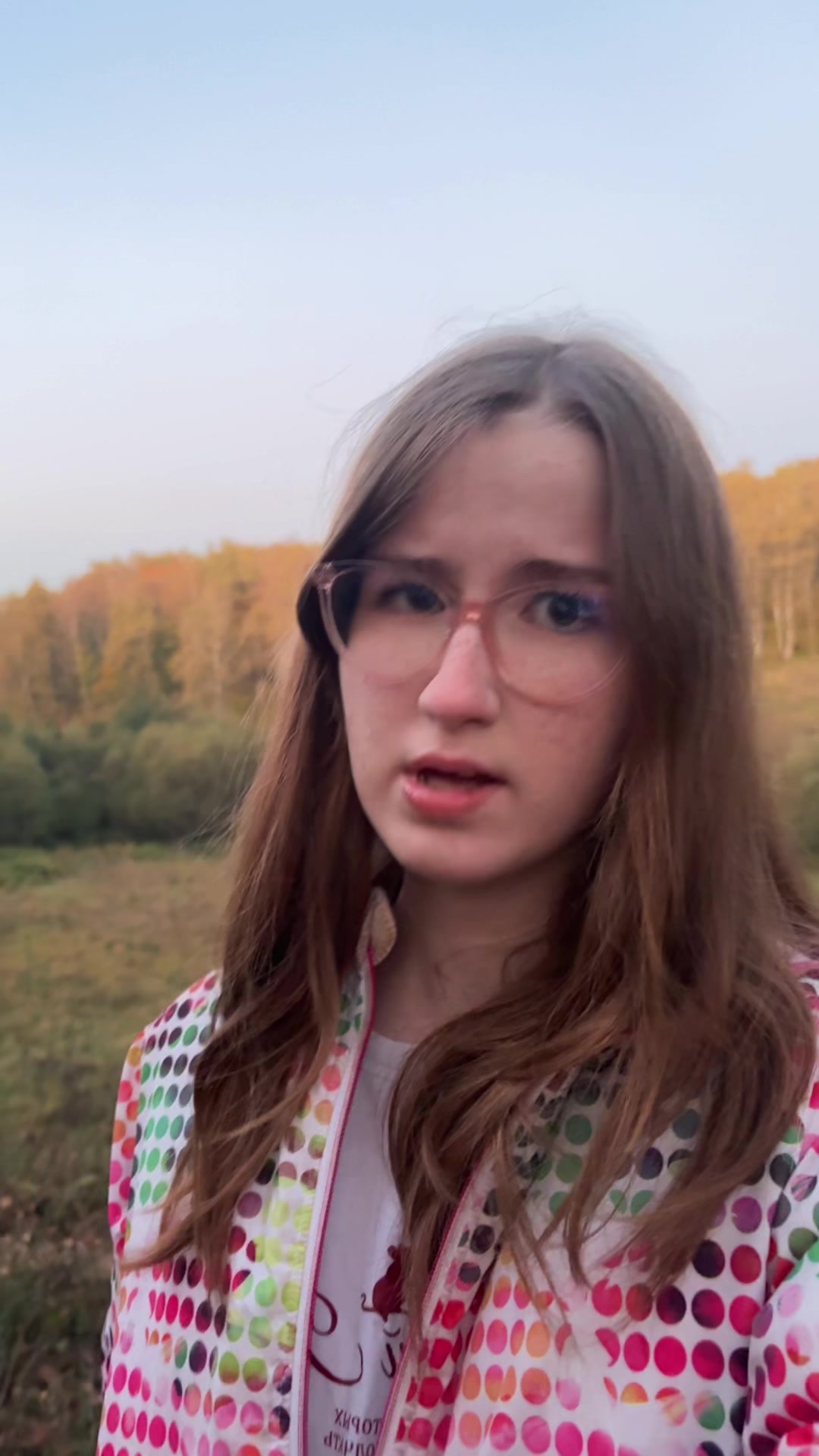 @золотая
