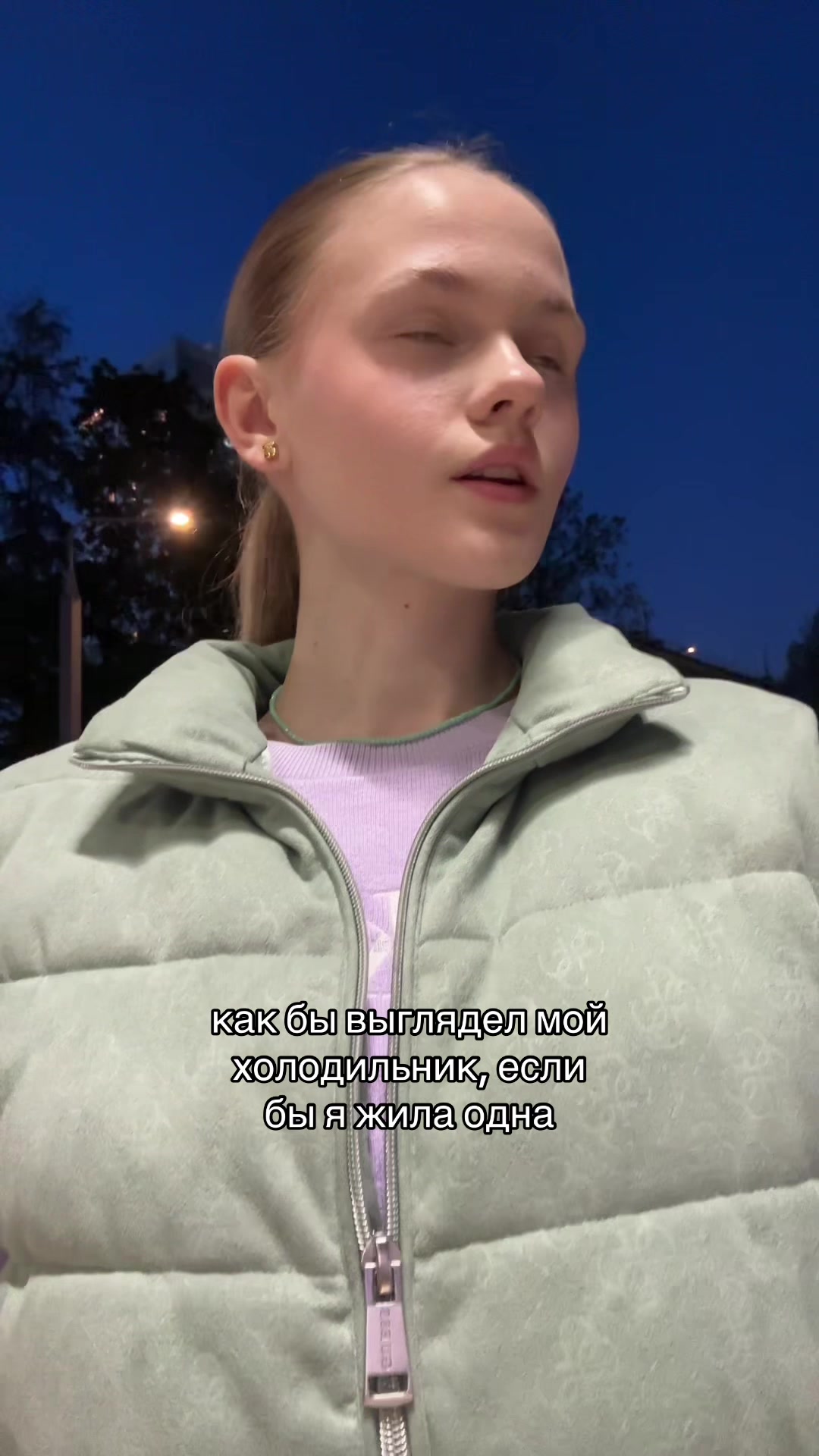 @varya_bunker