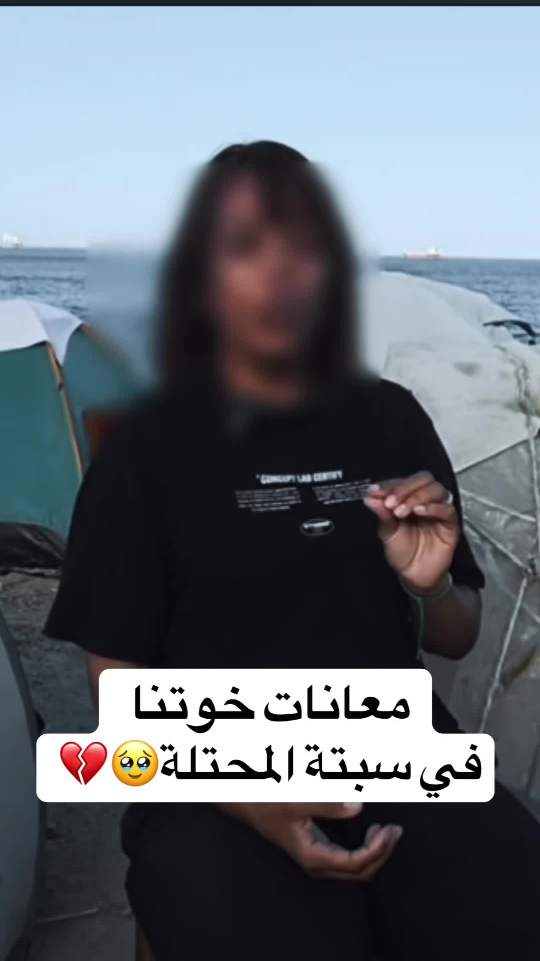 @maroc.newsQc