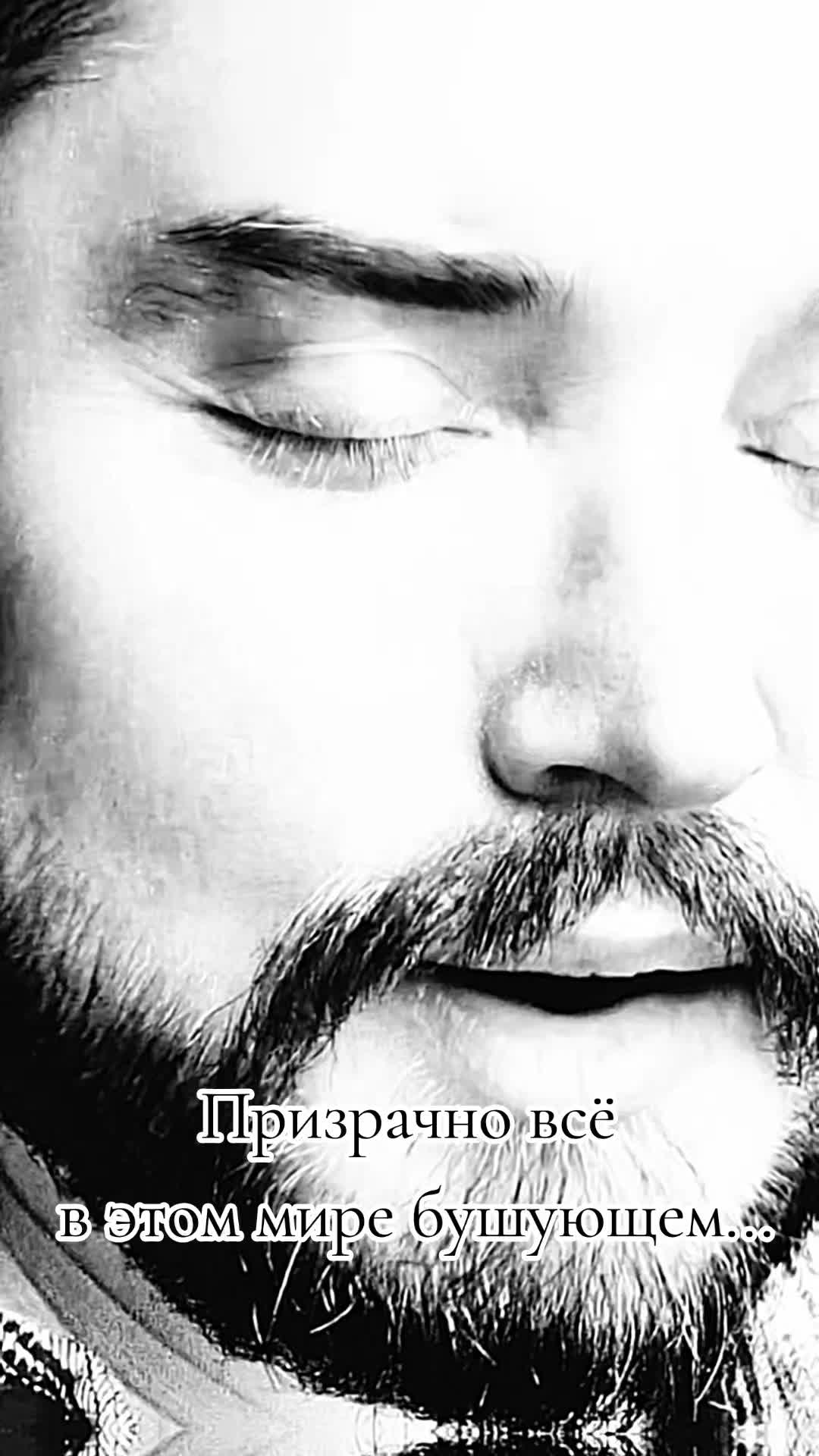 @Душой и сердцем❤🥂