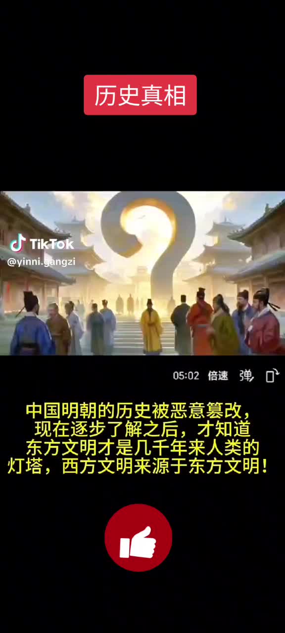 @🐲龍少帅🐲