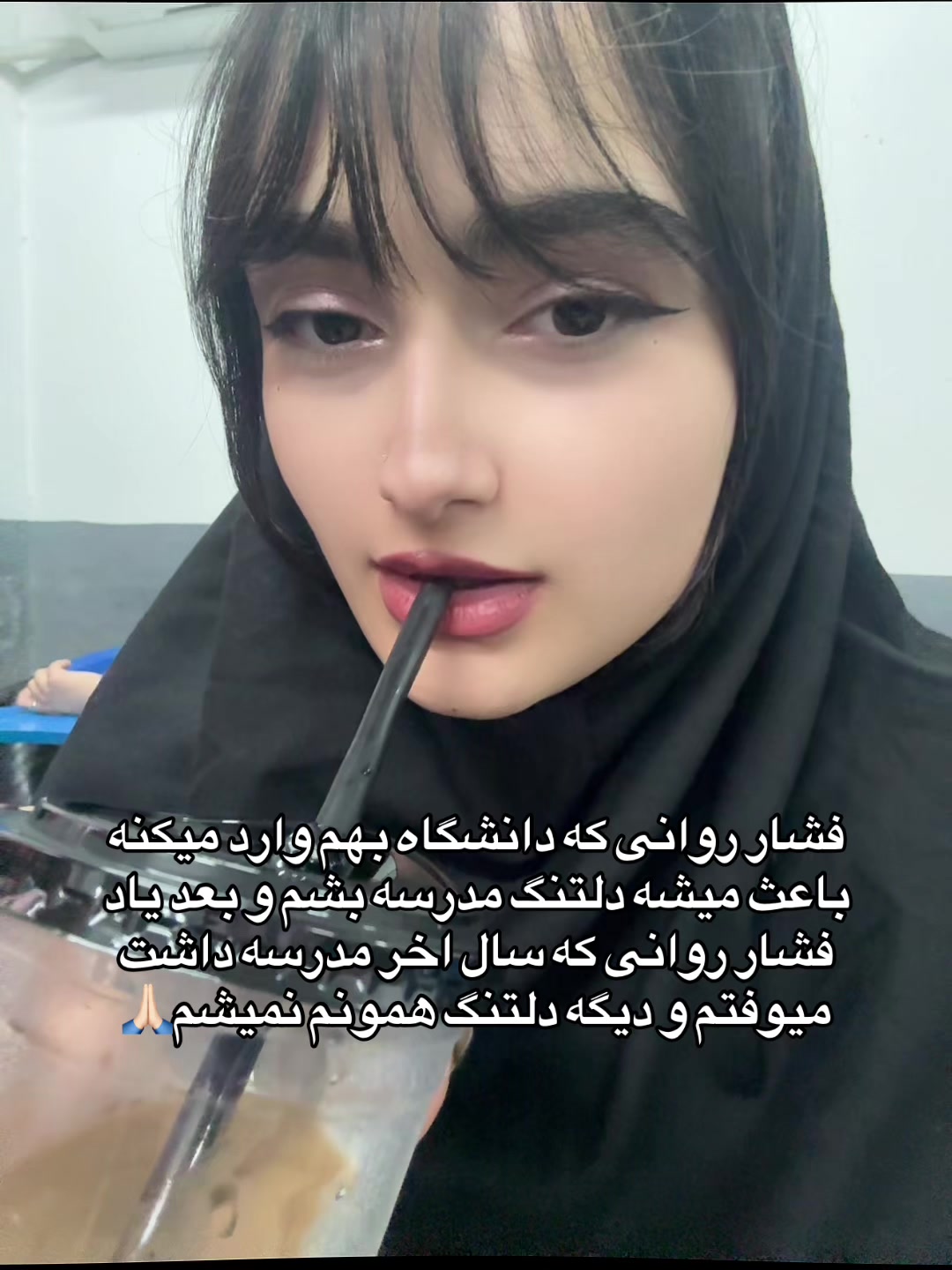 @Urfavhilda