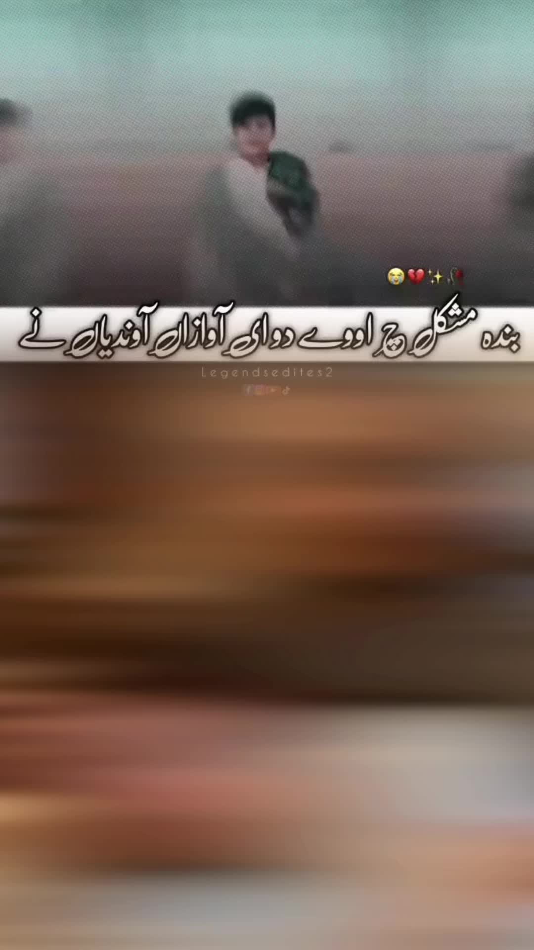 @Sardarni❤️