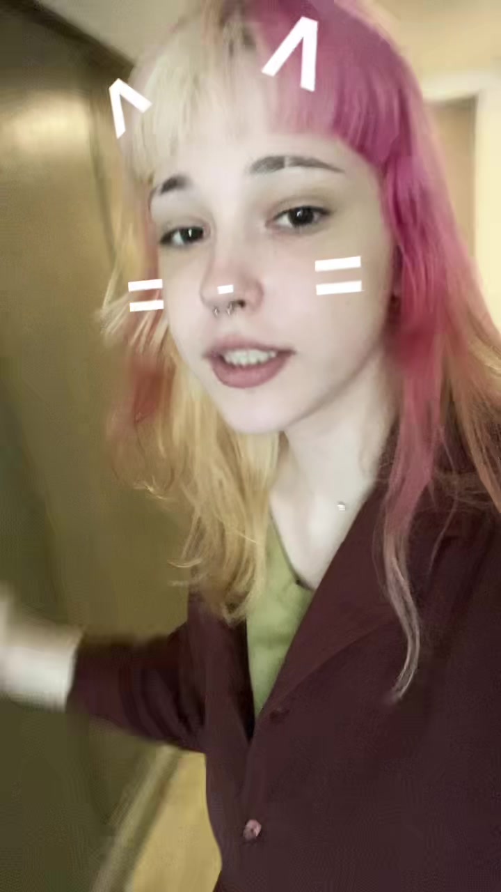 @Глазёна