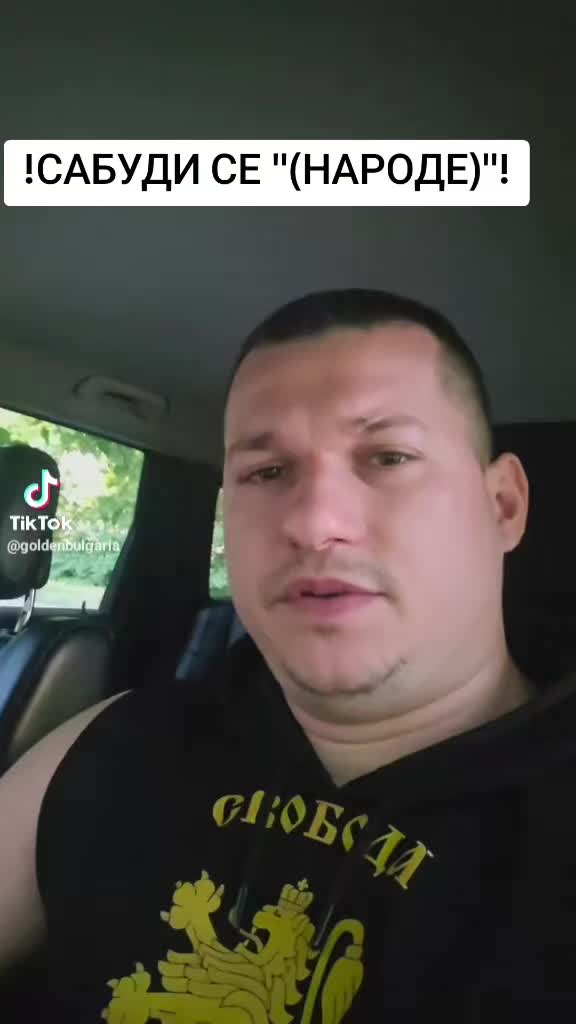 @Steikatas1