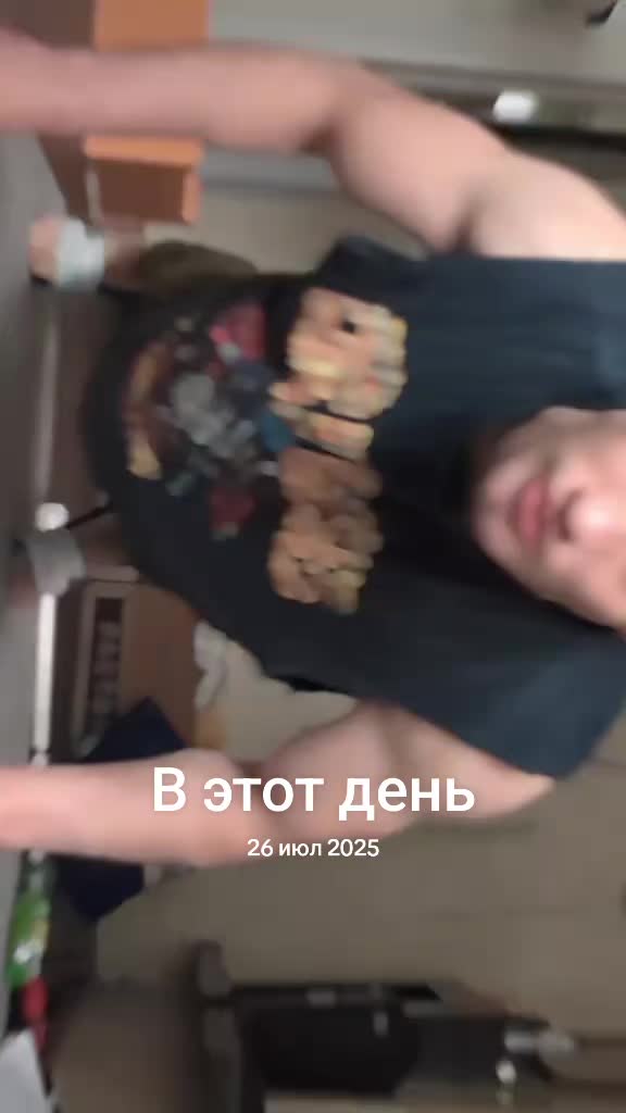 @Tutu
