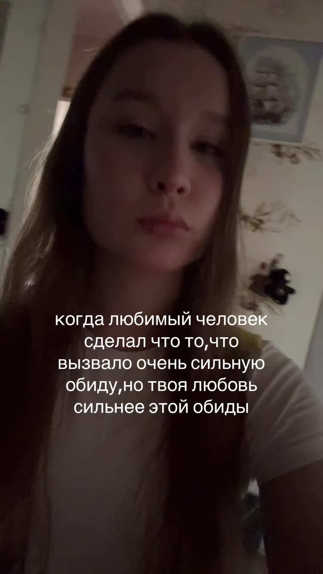@💙