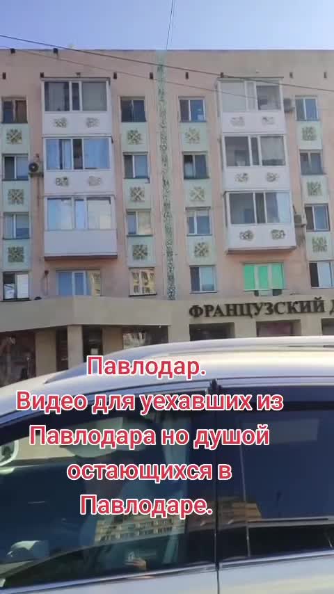 @Александр Первый !
