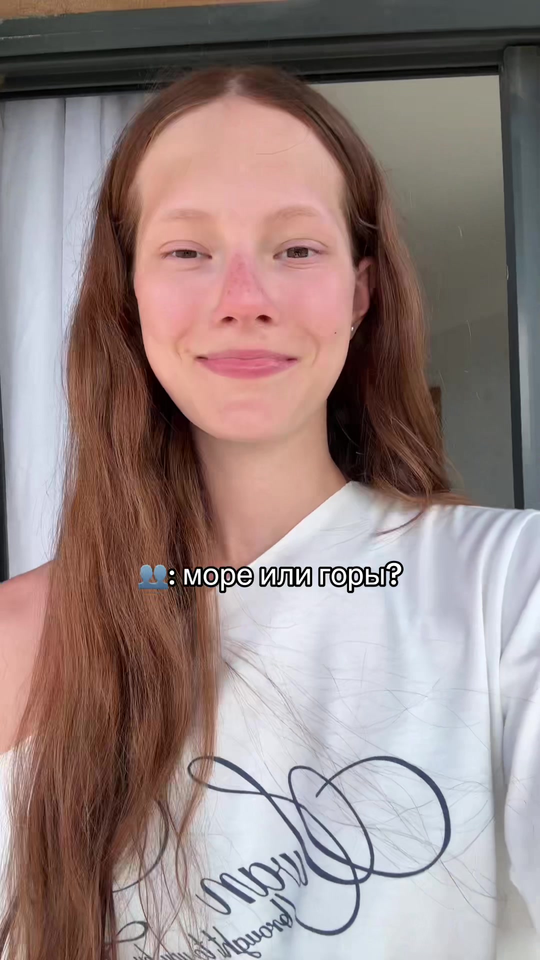 @юшка 🐻