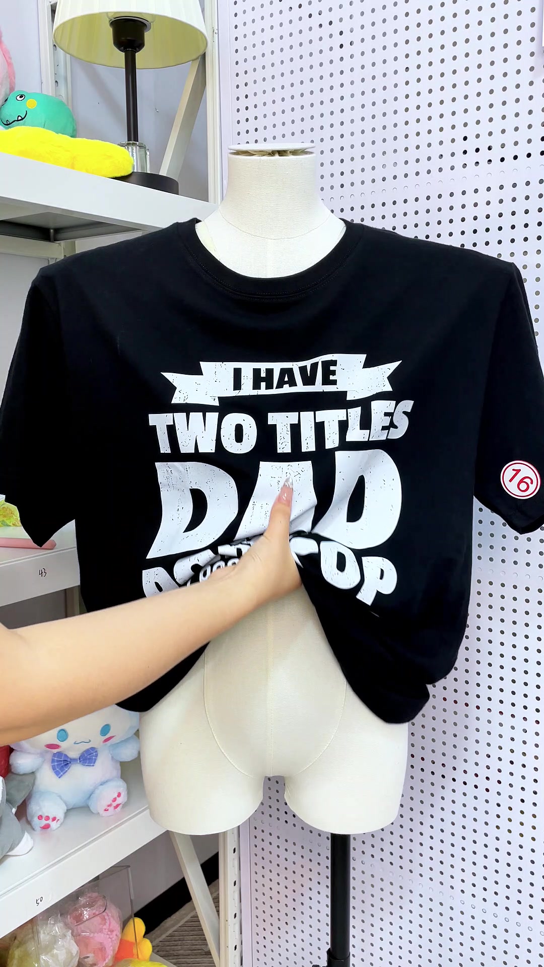 @Wonderful Shop