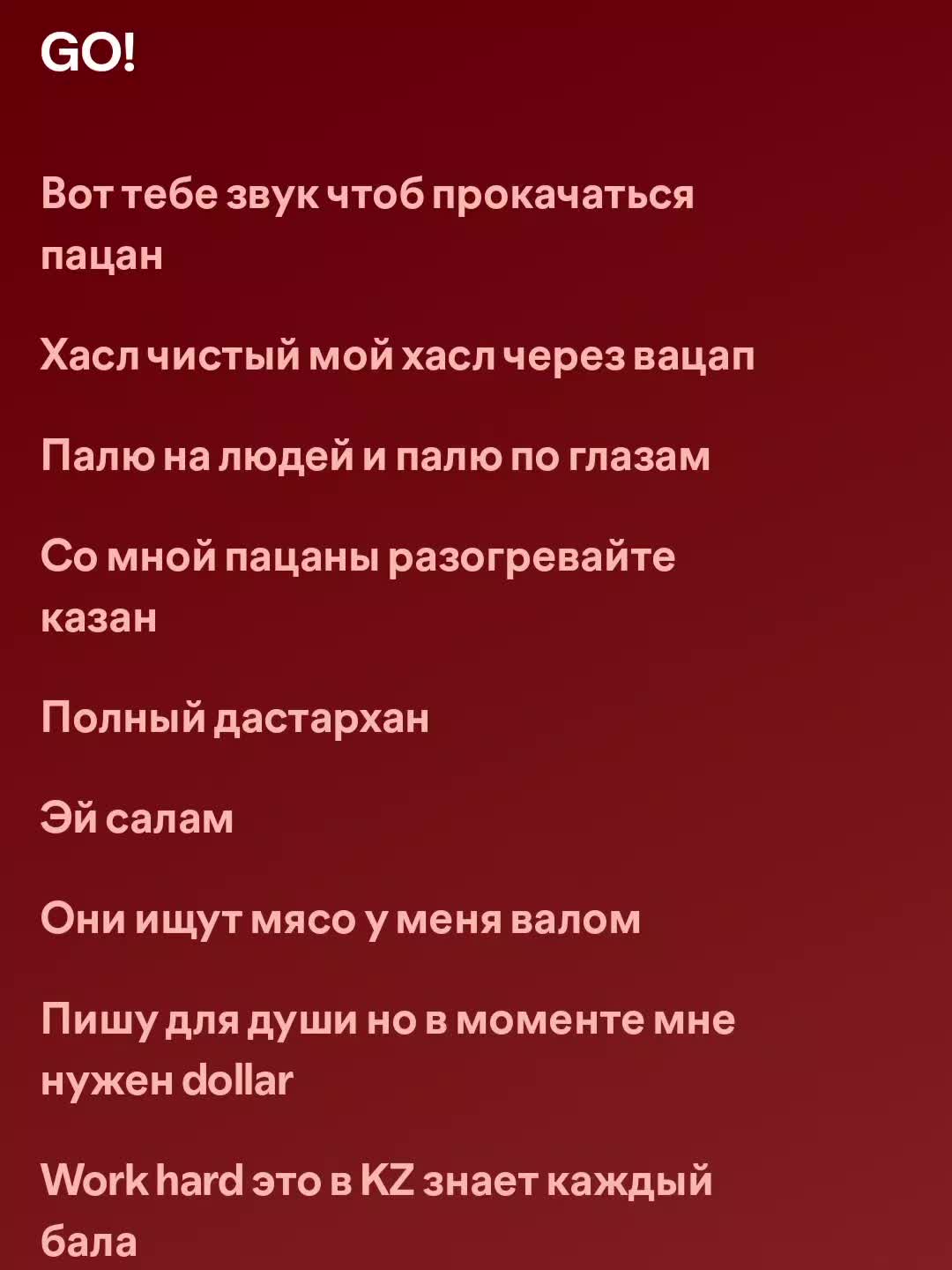 @kiskis