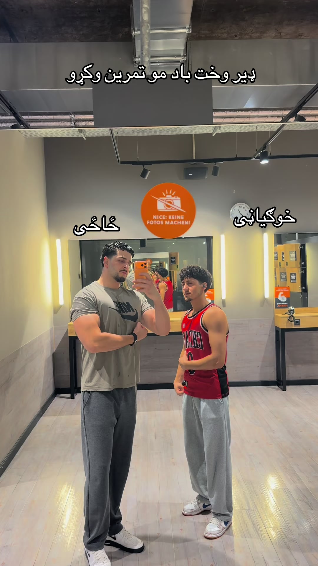 @ghamai