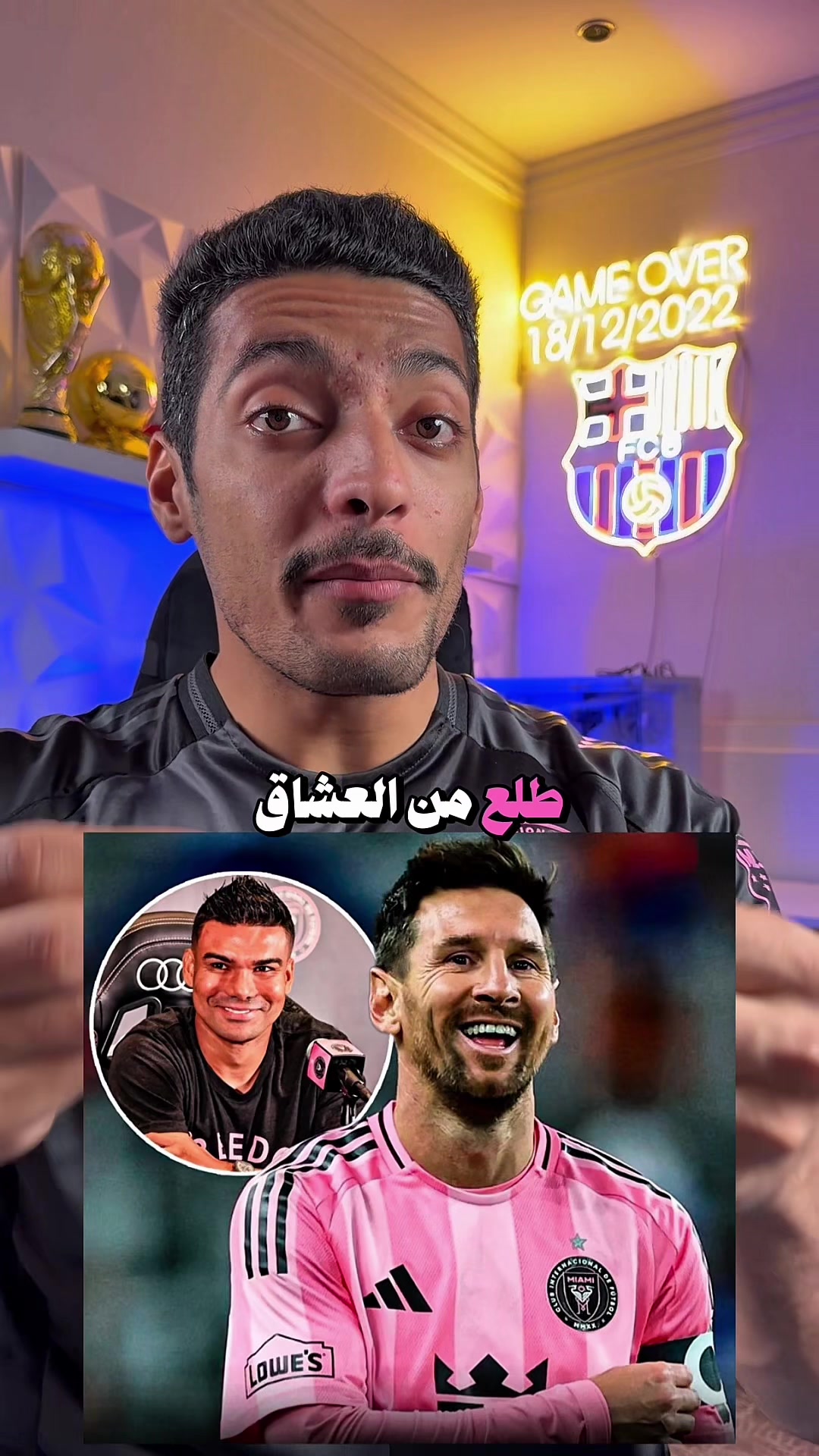@⚽️حسين الحسن\Hussain Alhasan⚽️