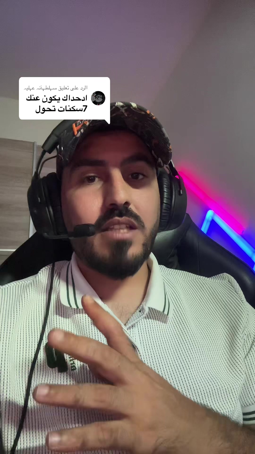 @قــحطــانــي/QAHTANI