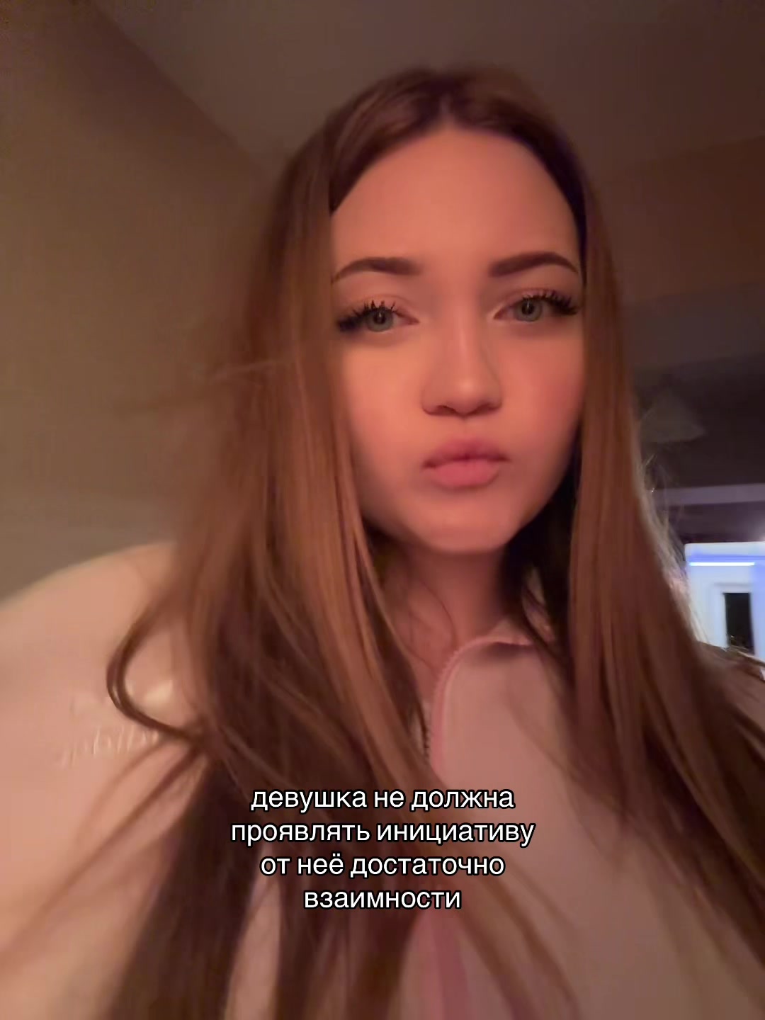 @тгк: daryanaa💗