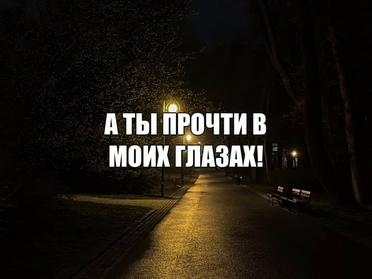 @музыка для липсингов
