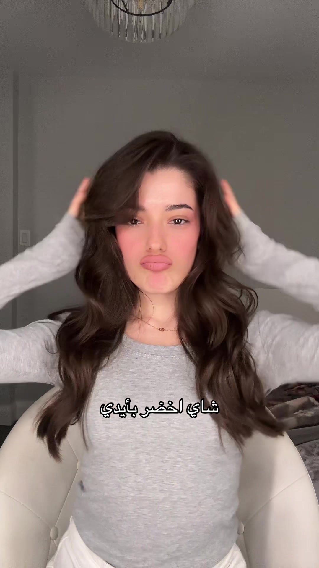 @Itsidraa