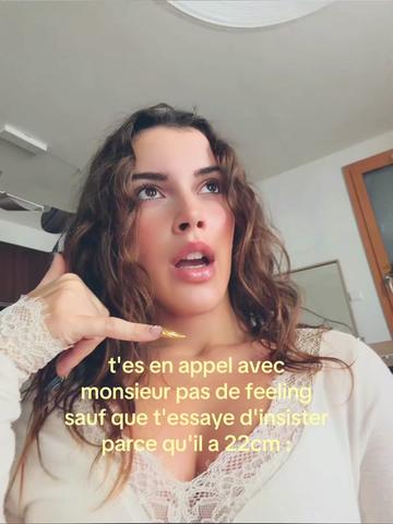 @anais โจ
