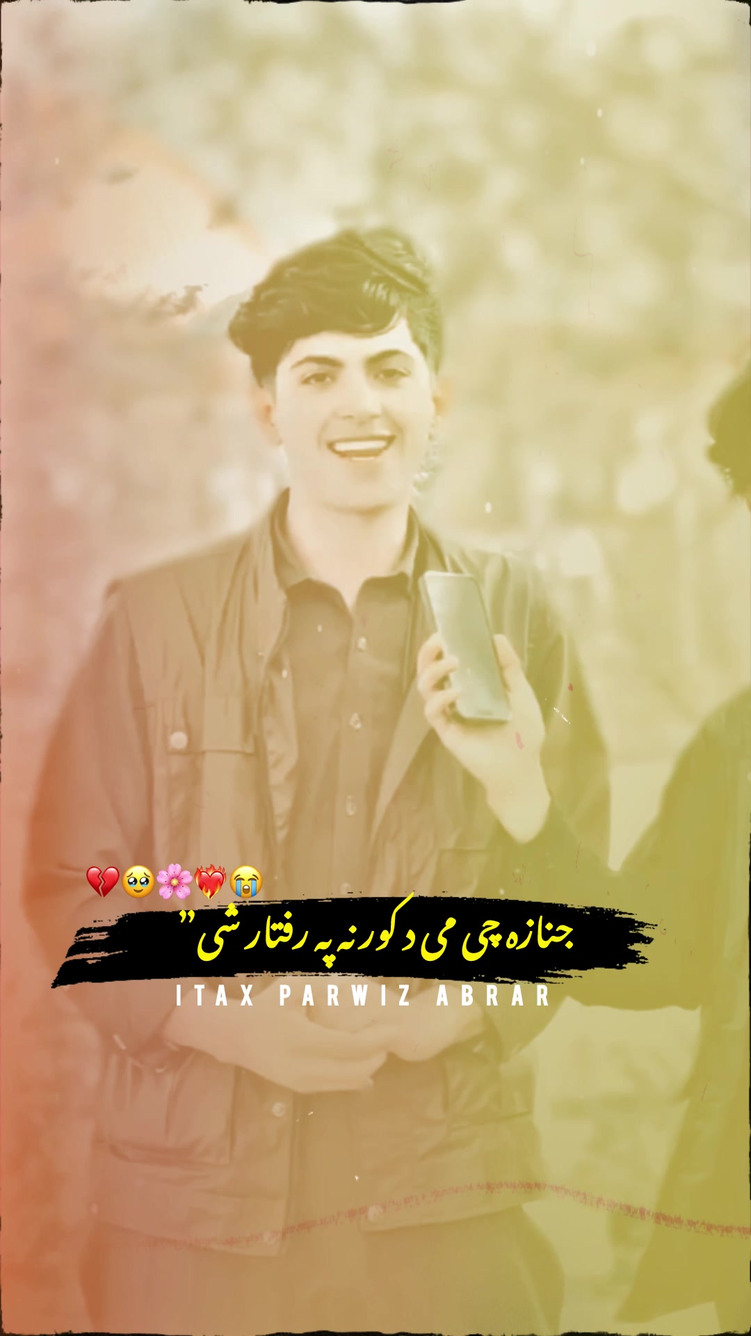 @پرویز ابرار 🌙