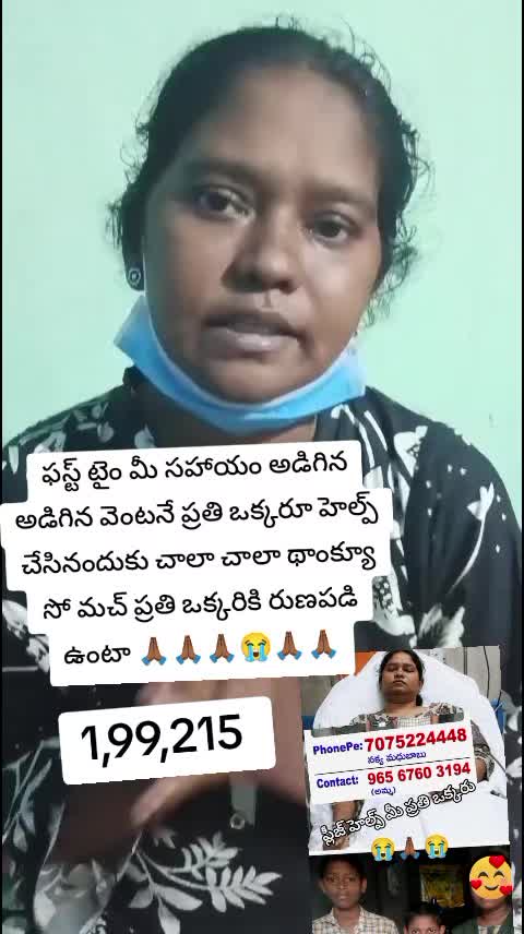 @💜reddy💜 gari 💜ammai💜pilaru
