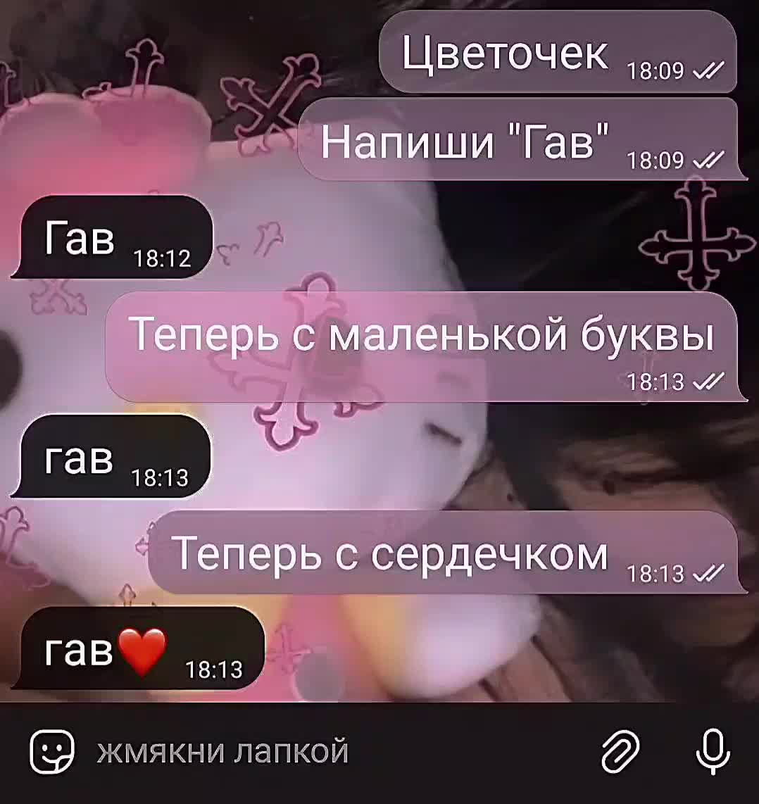 @𝓝.𝓪.𝓼.𝓽.𝔂 🤍