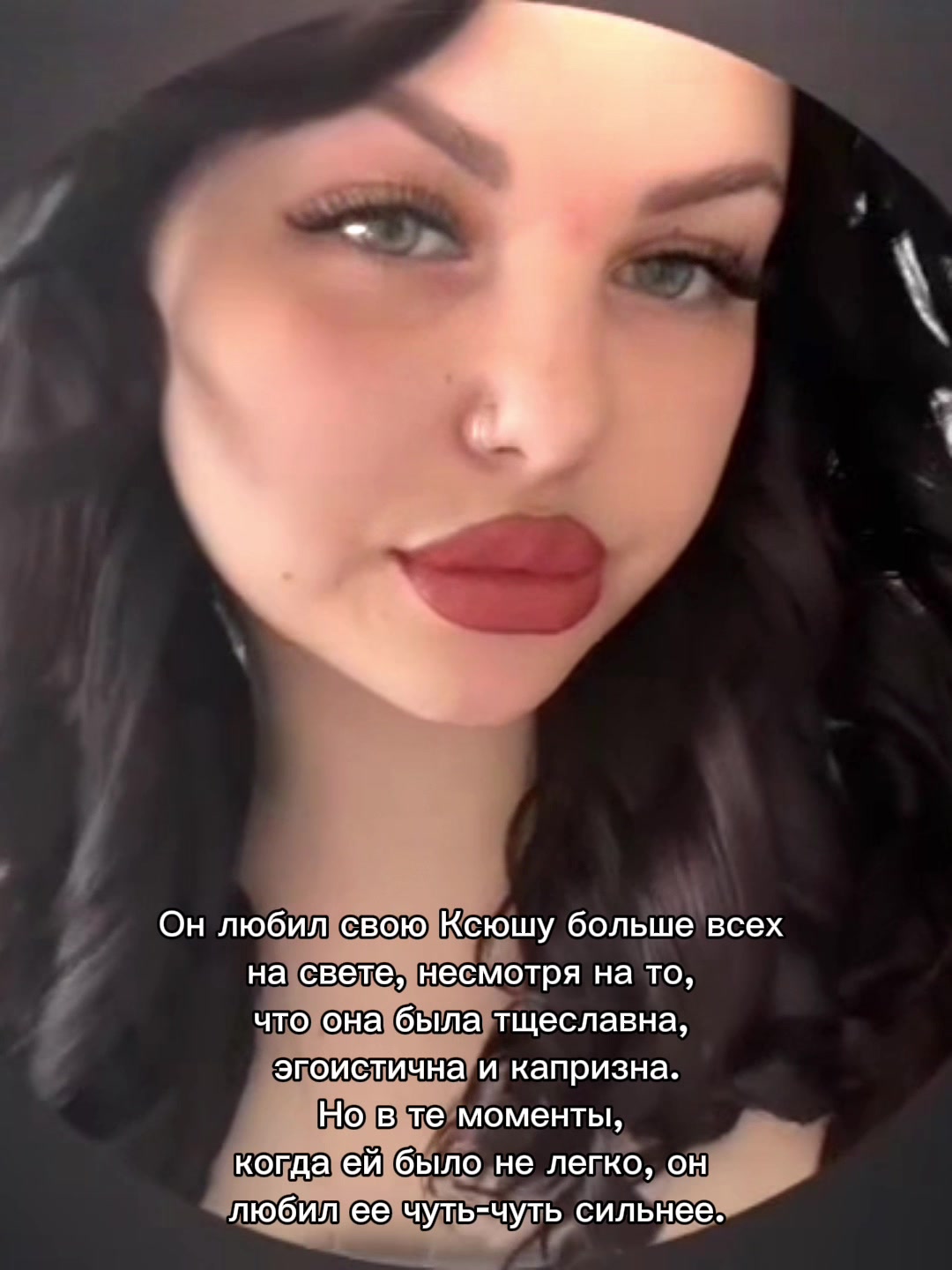 @Ксюникс🦋