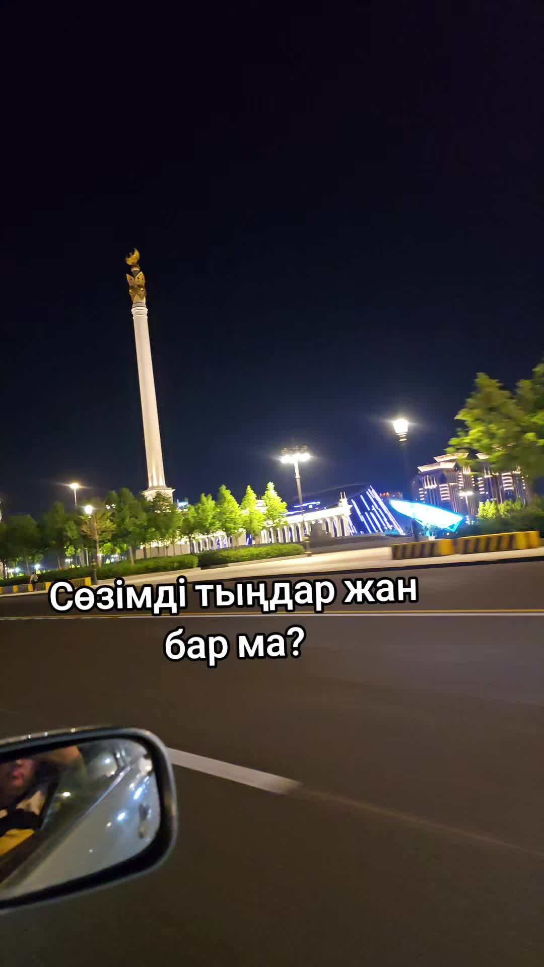 @Gulderai