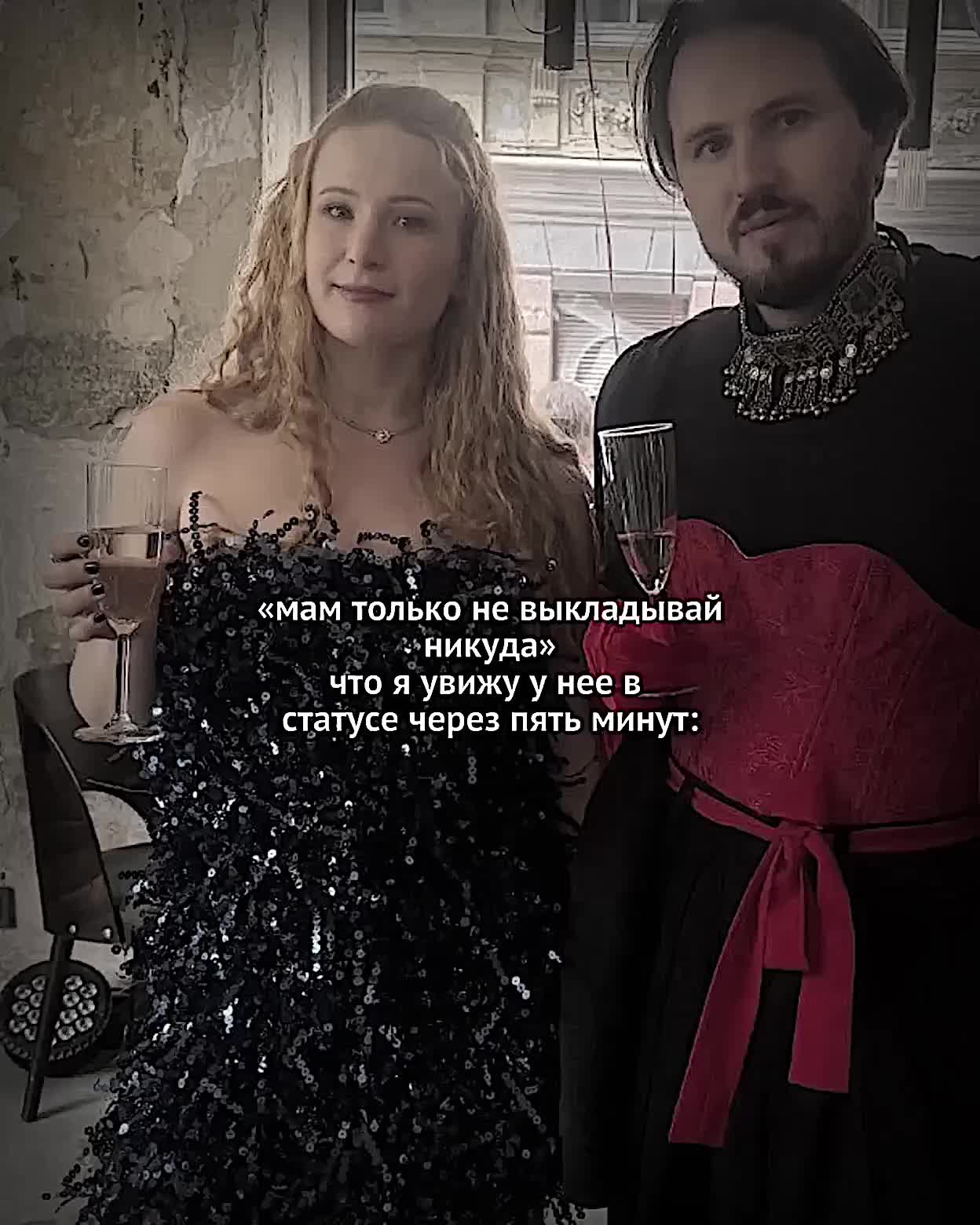 @потужная монетка
