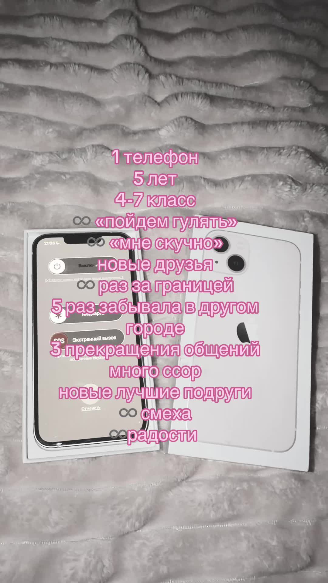 @ксеша🪽🪽