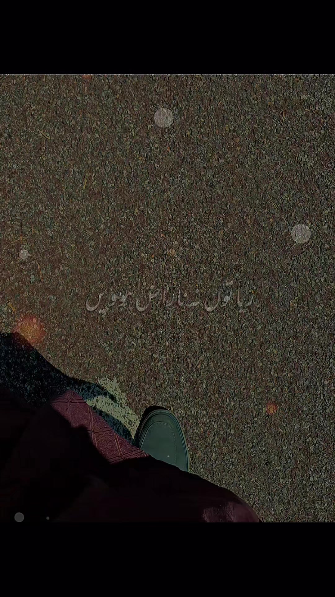 @Arshad Pervaiz