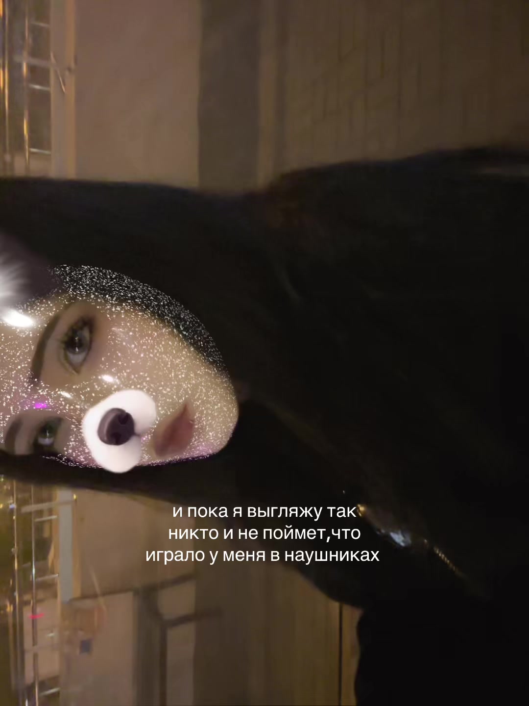 @линуська