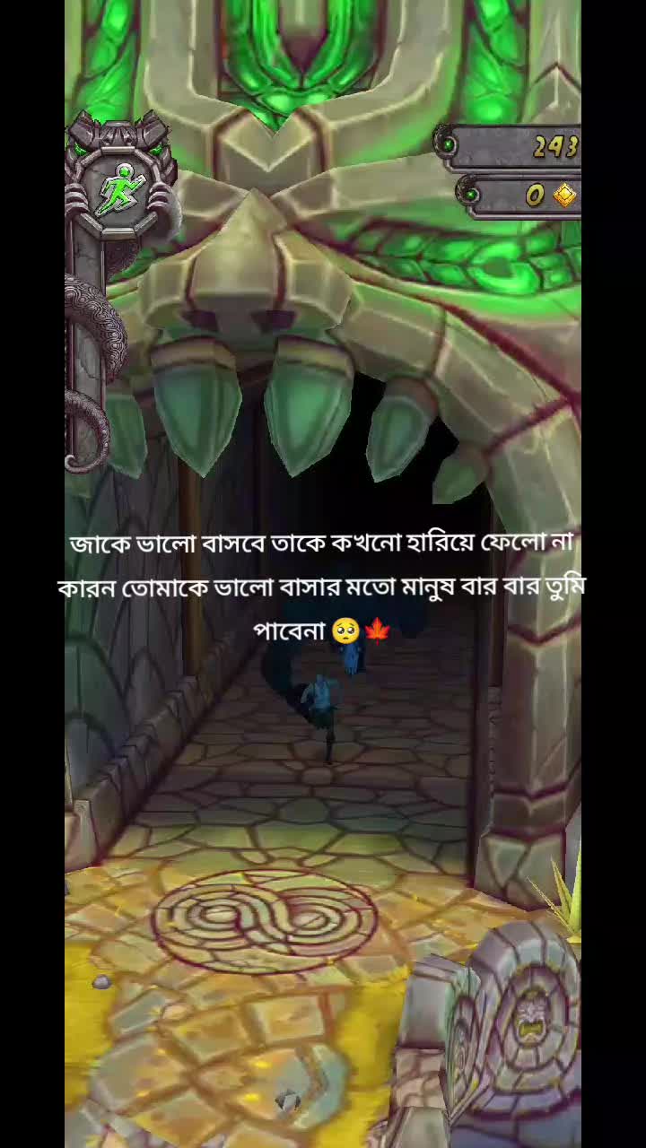 @মায়াবী রাজ কন্যা 🌺