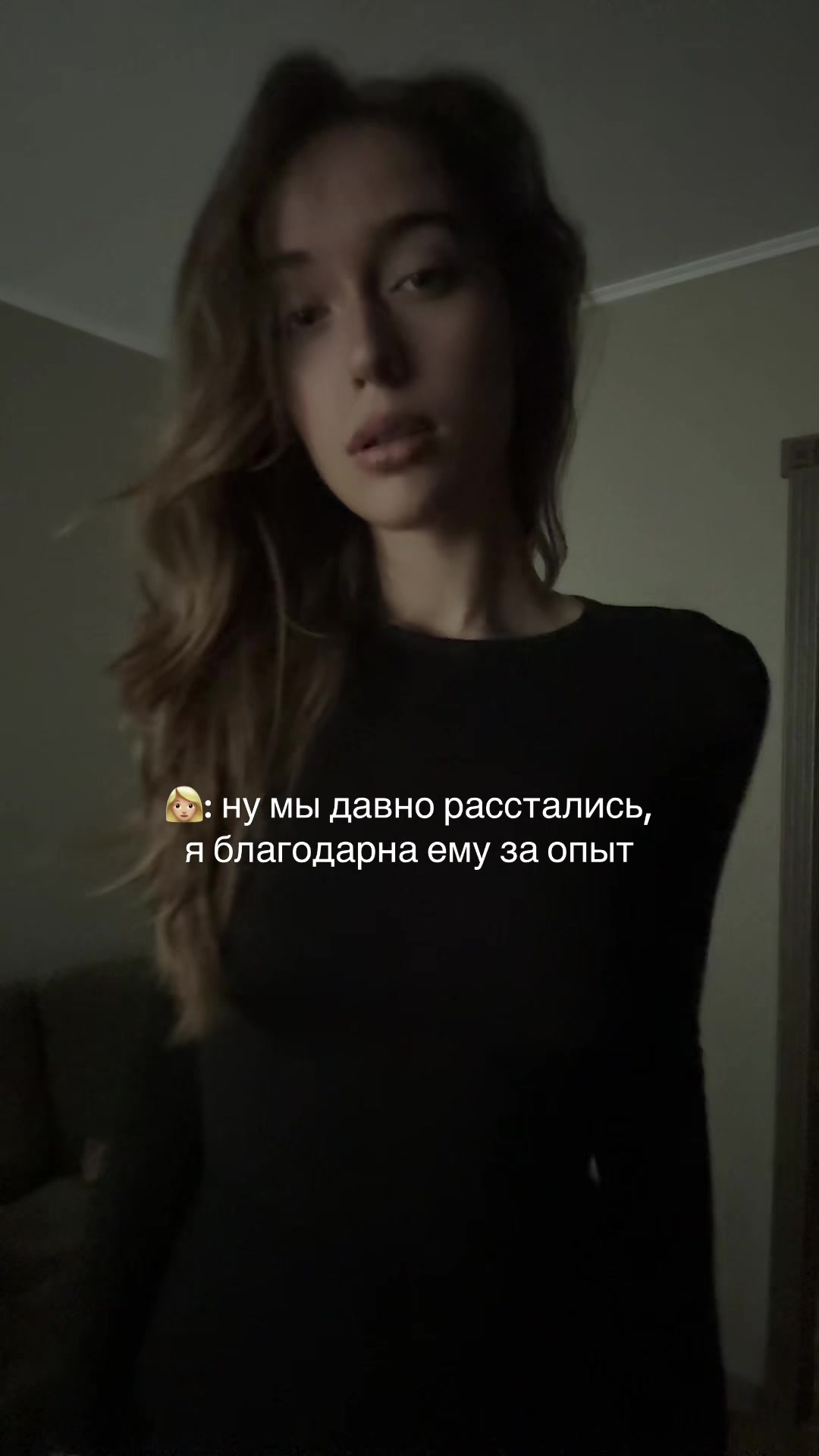 @miantyz