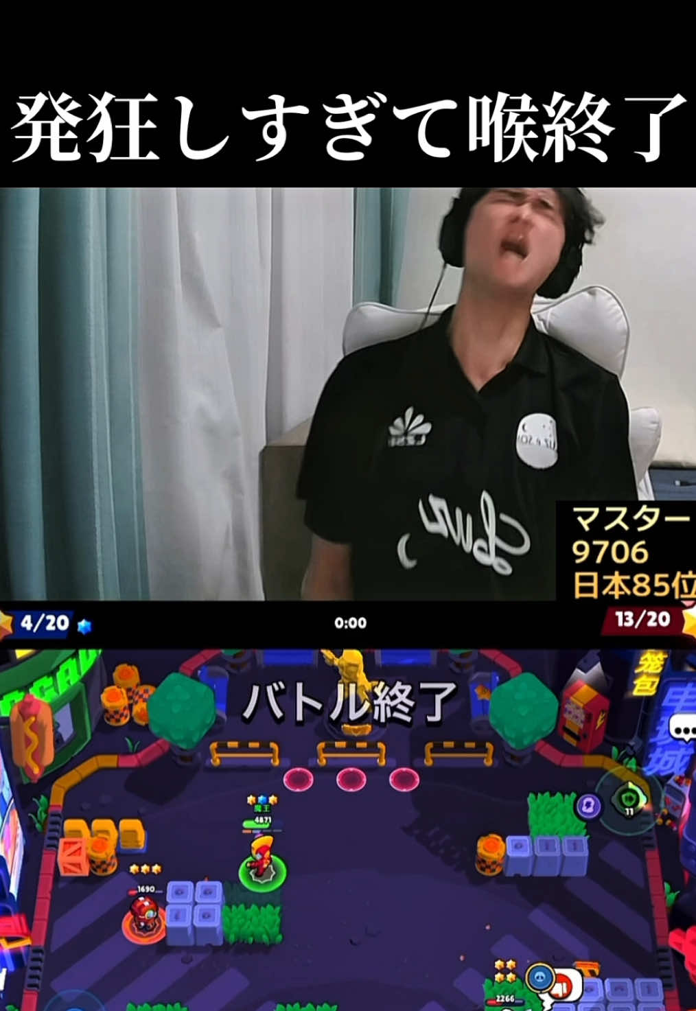 @そゆ【公認切り抜き】