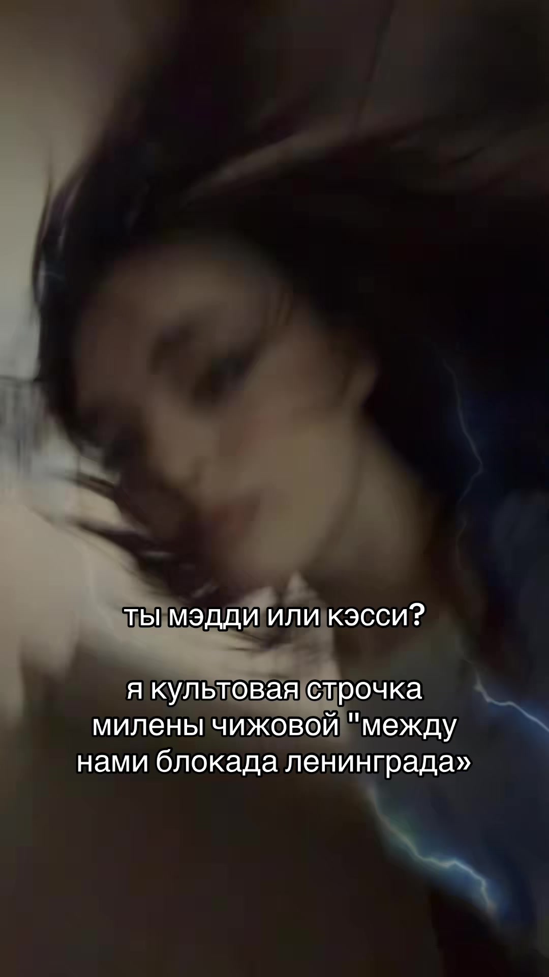@🍄ДЕГРАДАЦИЯ✝️