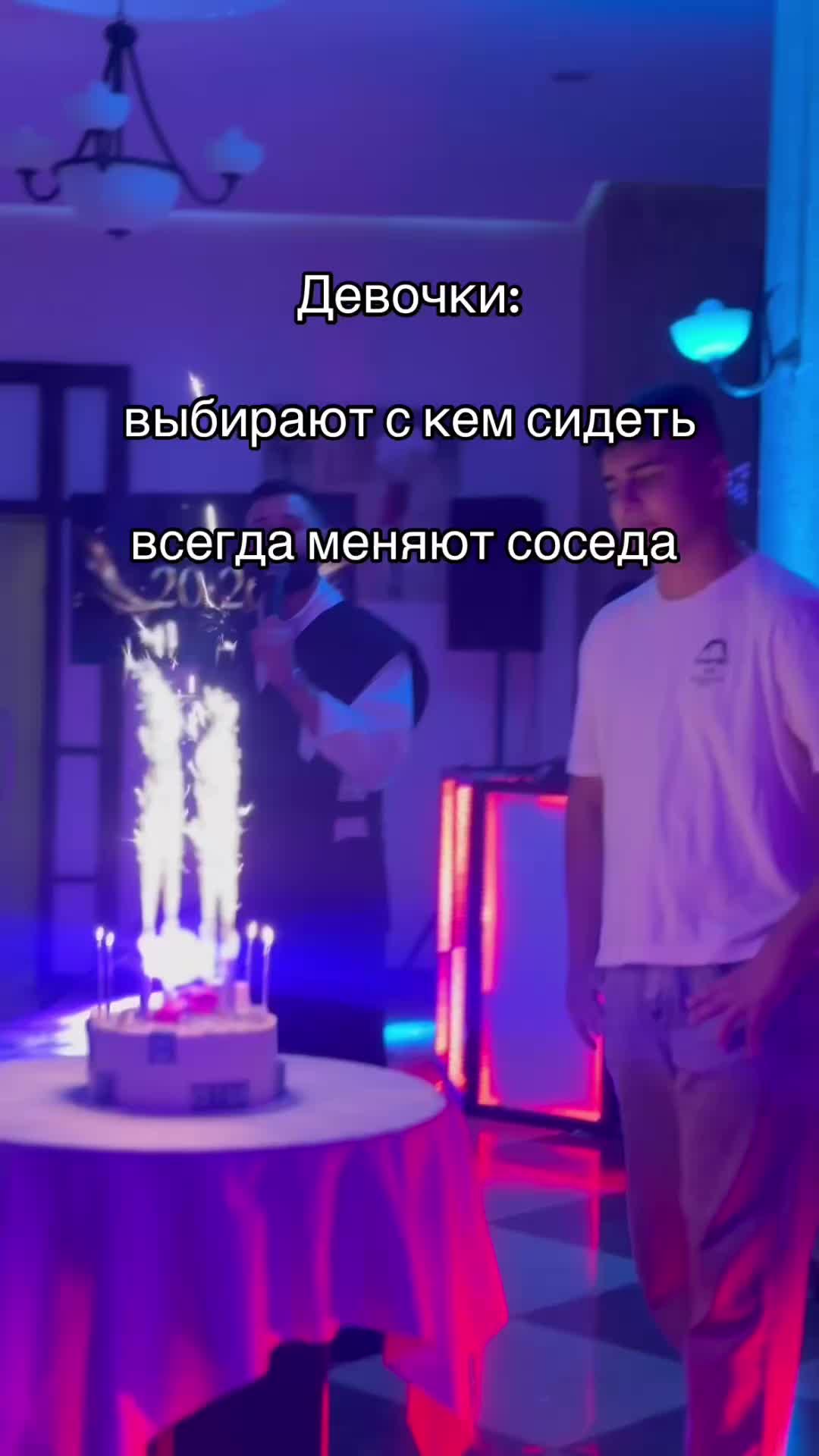 @Кавказец🇦🇿