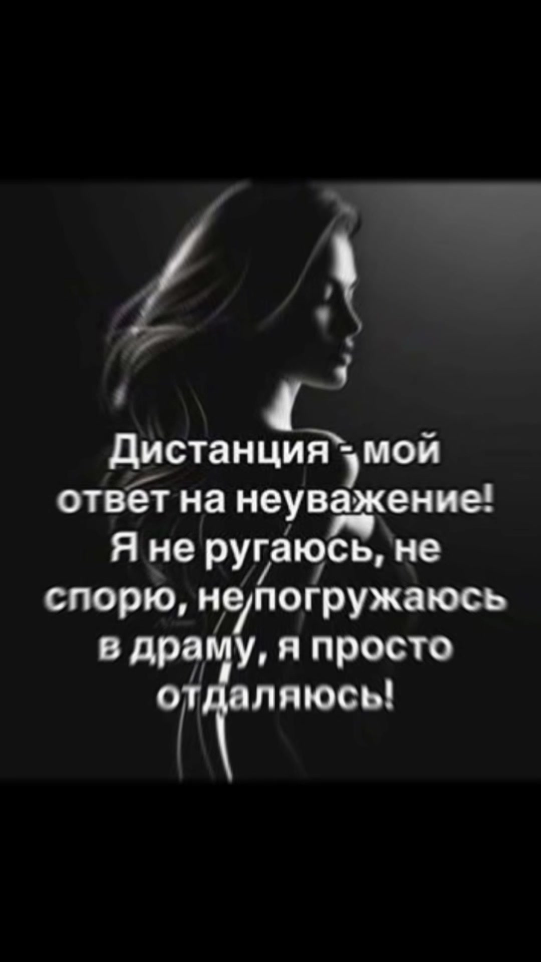 @Elena.
