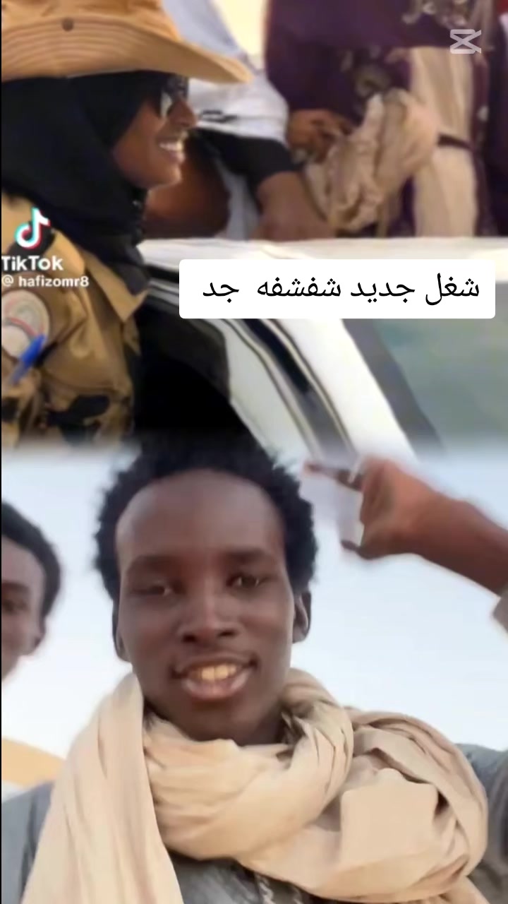 @ماهر||Maher