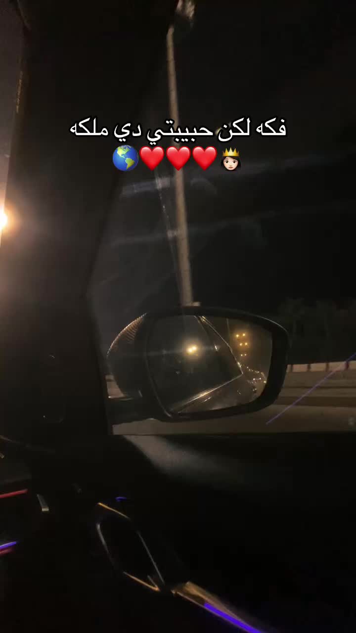 @خ'