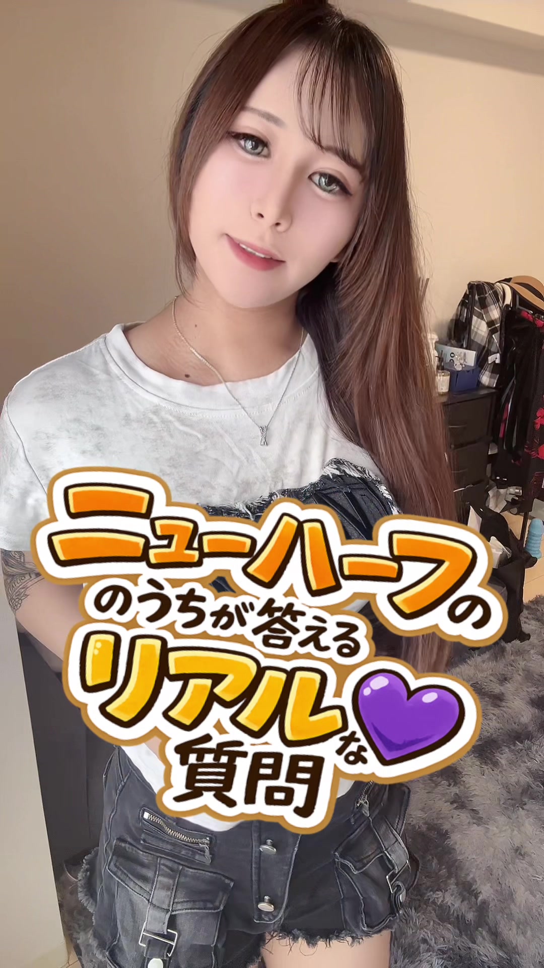 @青山ネル